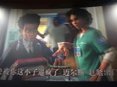 -万象影城(杭州萧山万象汇店)