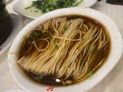 阳春面-怡园饭店-餐厅(四望亭店)
