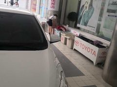 -烟台东联一汽丰田4S店(福山区店)
