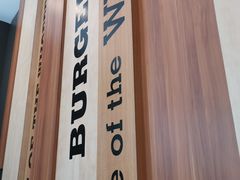 -汉堡王(北京三里屯购物中心)