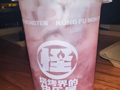-功夫怪兽·烧烤(西工小街店)