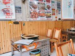 -阿昌白族石板烧(大理古城店)
