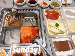 -海底捞火锅(振华商厦店)