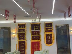 -美可普口腔医院(东街分店)