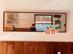 -Catch Bagel(芳草地店)