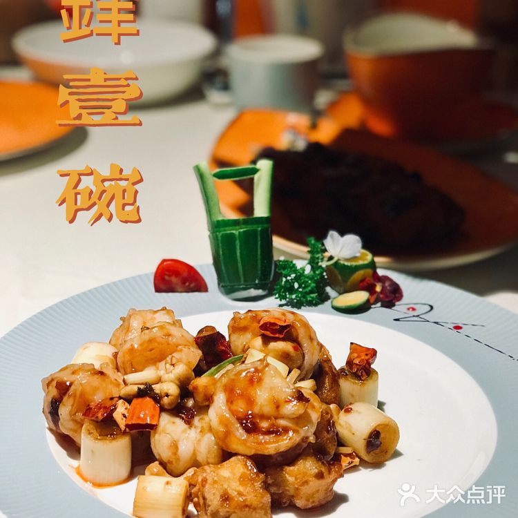 高端美食大搜罗🍳太古汇一食圈⭕️