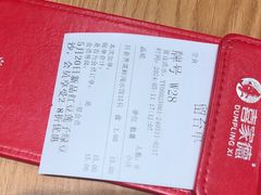 -喜家德虾仁水饺(青岛永旺东部店)
