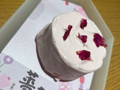 -tea’stone(新天地店)