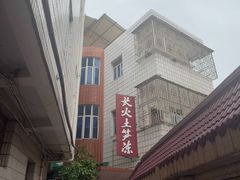 -安海长火土笋冻