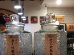 -隔壁老王·家常云南菜(花巷店)