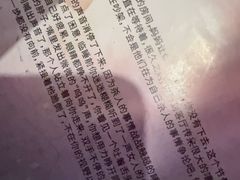 -剧狐剧本杀·月球探案馆(人民广场1号店)