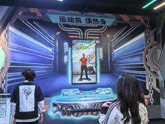 -极限PLAY运动娱乐新世界·团建派对表演休闲馆·室内高空游乐园