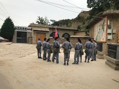-梁家河村红色旅游区