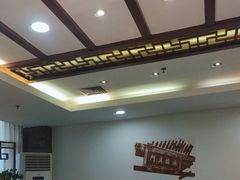 -保定会馆(红旗大街店)