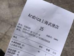 账单-% Arabica阿拉比卡咖啡(武康路店)