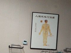 -楚氏正骨推拿按摩院(九水东路店)