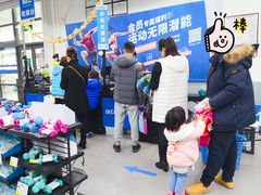 -迪卡侬(李沧店)