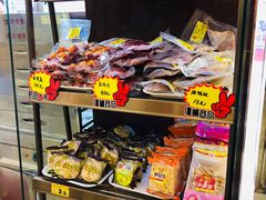 面包甜点陈列柜-广州酒家(文昌总店)