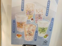 -厝内小眷村(东二环泰禾店)