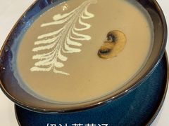 -马克西姆俄罗斯餐厅(通亚街店)