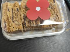 -红花点心局(护国寺店)