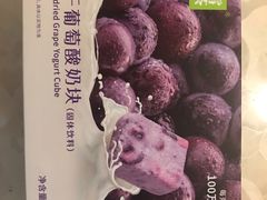 -奈雪的茶(时代天街店)