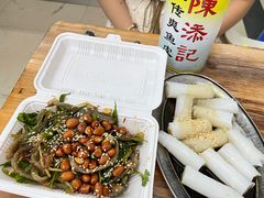 -陳添記·祖傳爽鱼皮(十五甫三巷店)