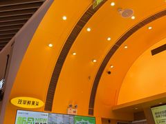 -7分甜(苏州中心店)