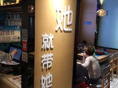 -爱妻鱼•老体北重庆水煮鱼•川菜(白云路店)