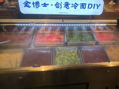 -金博士朝鲜民族餐厅(工大店)