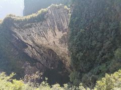 -重庆云阳龙缸景区