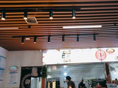 -陆氏太后饼(富平店)