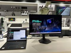 -ALIENWARE外星人(国贸商城旗舰店)
