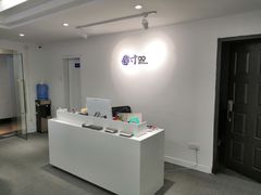-造寸眼镜·蔡司官方授权店(东门店)