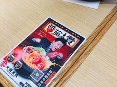 -大鼓米线(常州钟楼新世纪DM店)