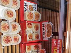 -味多美蛋糕(大红门店)