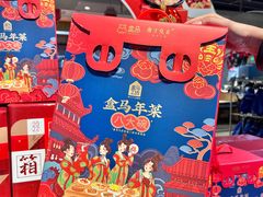 -盒马鲜生(解百新元华店)
