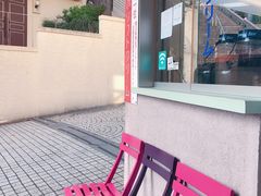 -神户六甲牧场(北野本店)