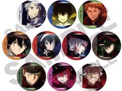 -乐唐潮玩·谷子·一番赏·手办