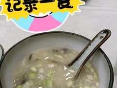 -十三姨工厨顺德美食·宴会·团餐(天河北路店)