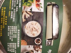 -煲王粤菜餐厅(中侨中心店)
