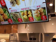 -马小毛老上海里脊肉(南翔印象城店)