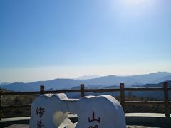 -妙峰山风景名胜区