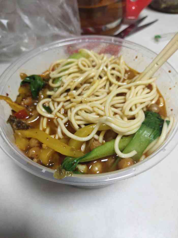 要得重庆小面(昌里东路店)