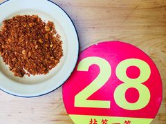 干碟-拈签一笑黄牛肉辣卤串串