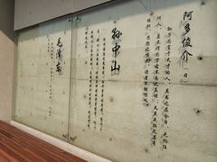 -孙武文化园-停车场