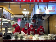 -熊大爷现包饺子(和平里店)