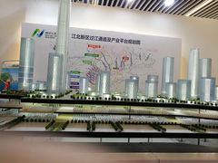 -南京市规划建设展览馆