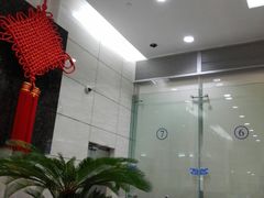 -中国建设银行(上海市分行营业部)
