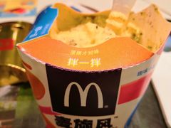 提拉米苏麦旋风-麦当劳(济泺路店)